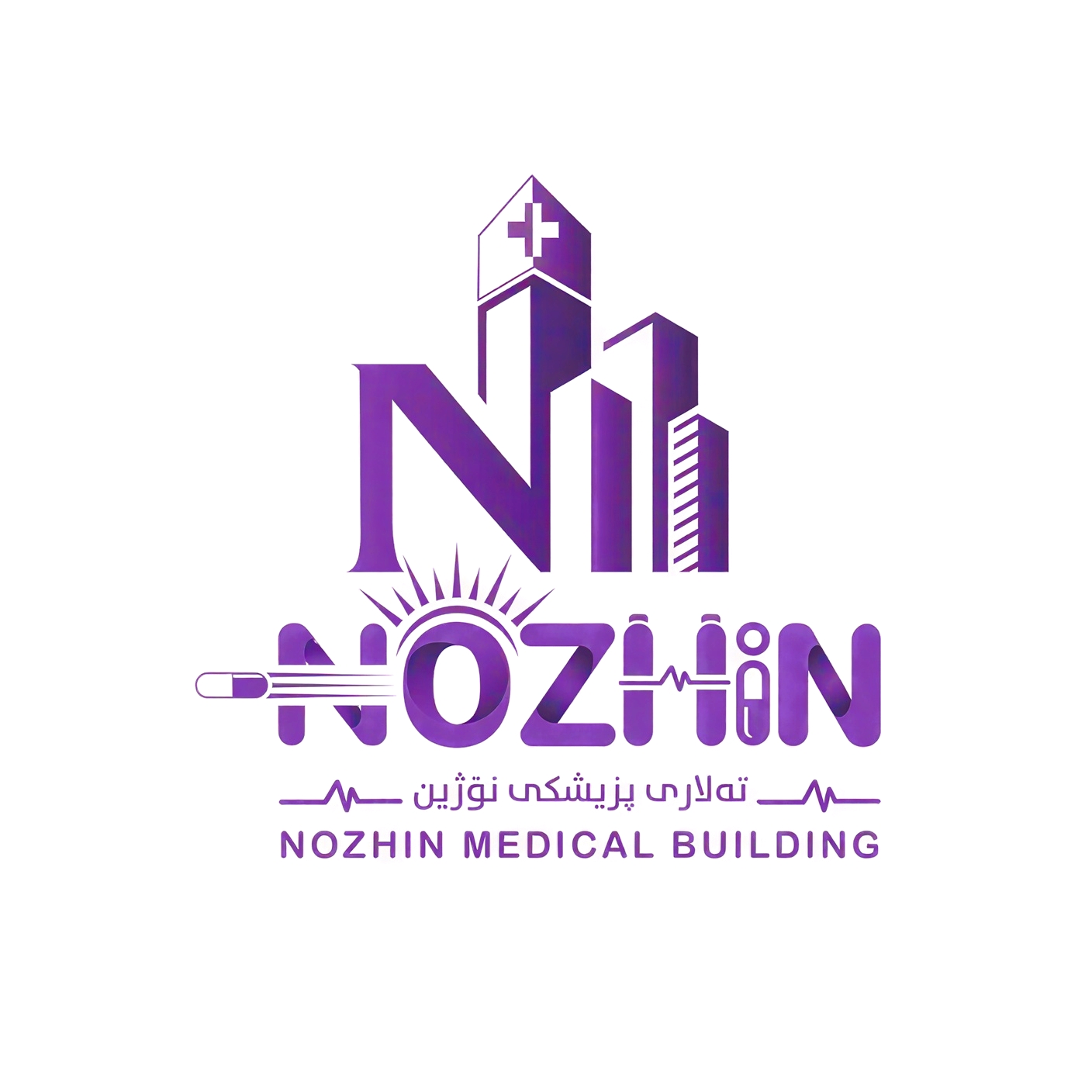 Nozhin Logo
